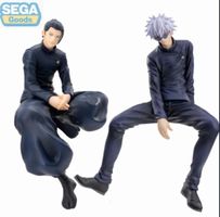 LAST PRICE! Jujutsu Kaisen Gojo and Geto Chokonose Figure