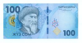 Kyrgyzstan 100 Som P-36 Serie AA UNZ