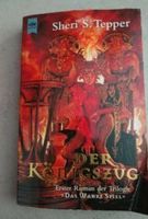 Der Königszug - Sheer S. Trepper
