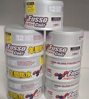 Soft99 Fusso Coat 12 Months Wax 7 Dosen Autowachs neu