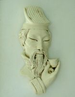 Buste de haut dignitaire chinois en plâtre, sculpture murale