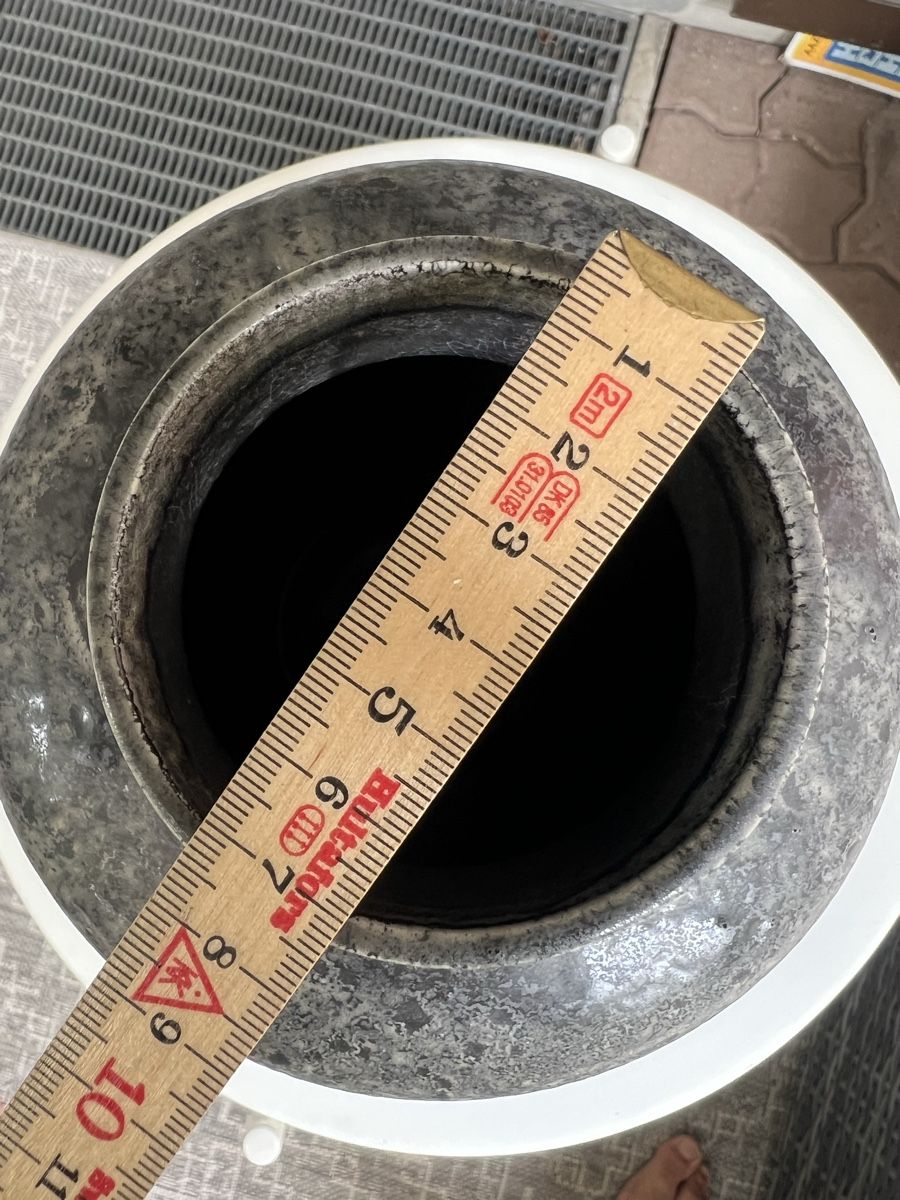 Vasen & Gefässe: Vase grau mit Muster (wie neu) – Neu (gemäss Beschreibung) aus Zürich von ale_ap 2