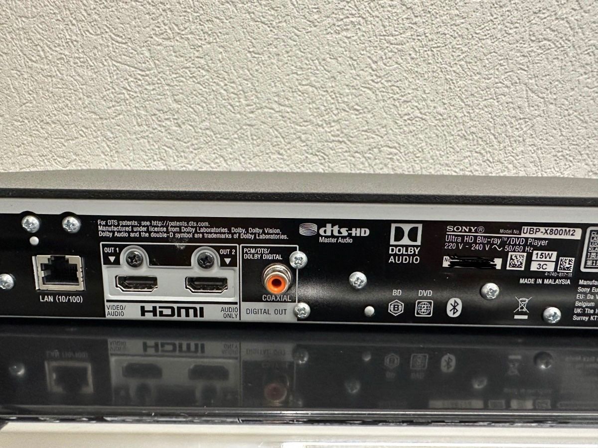 Sony Audio- & Mediensysteme: Sony 4K UHD UBP-X800M2 – Neu (gemäss Beschreibung) aus Langenthal von beli-1980 3