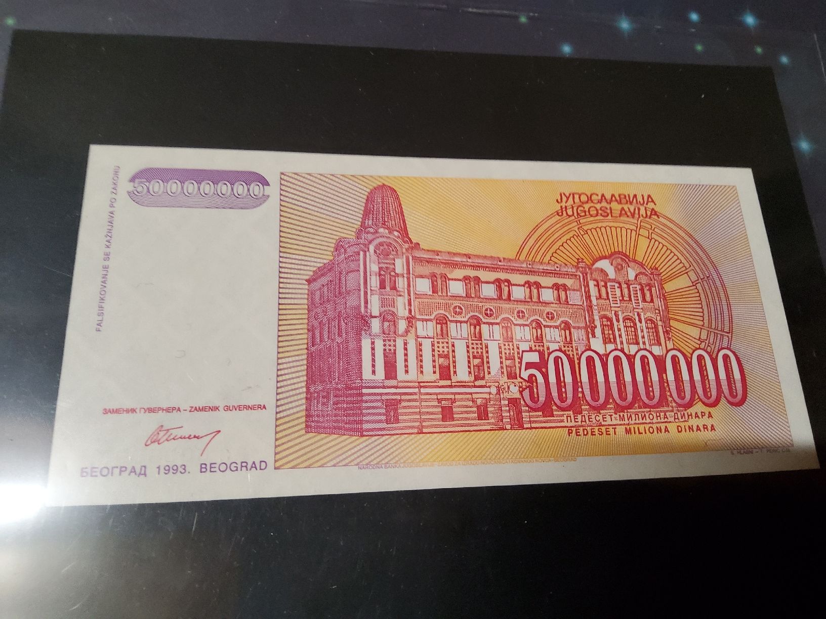 Banconote: Banknote Jugoslawien 1993 NEU – Nuovo e nell'imballaggio originale da Herisau venduto da Nluanalucas 1