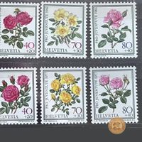 Schweiz Rosen 1977–2002 wunderschöne Pro Juventute Serie