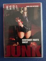 DVD Film Junk Uncut