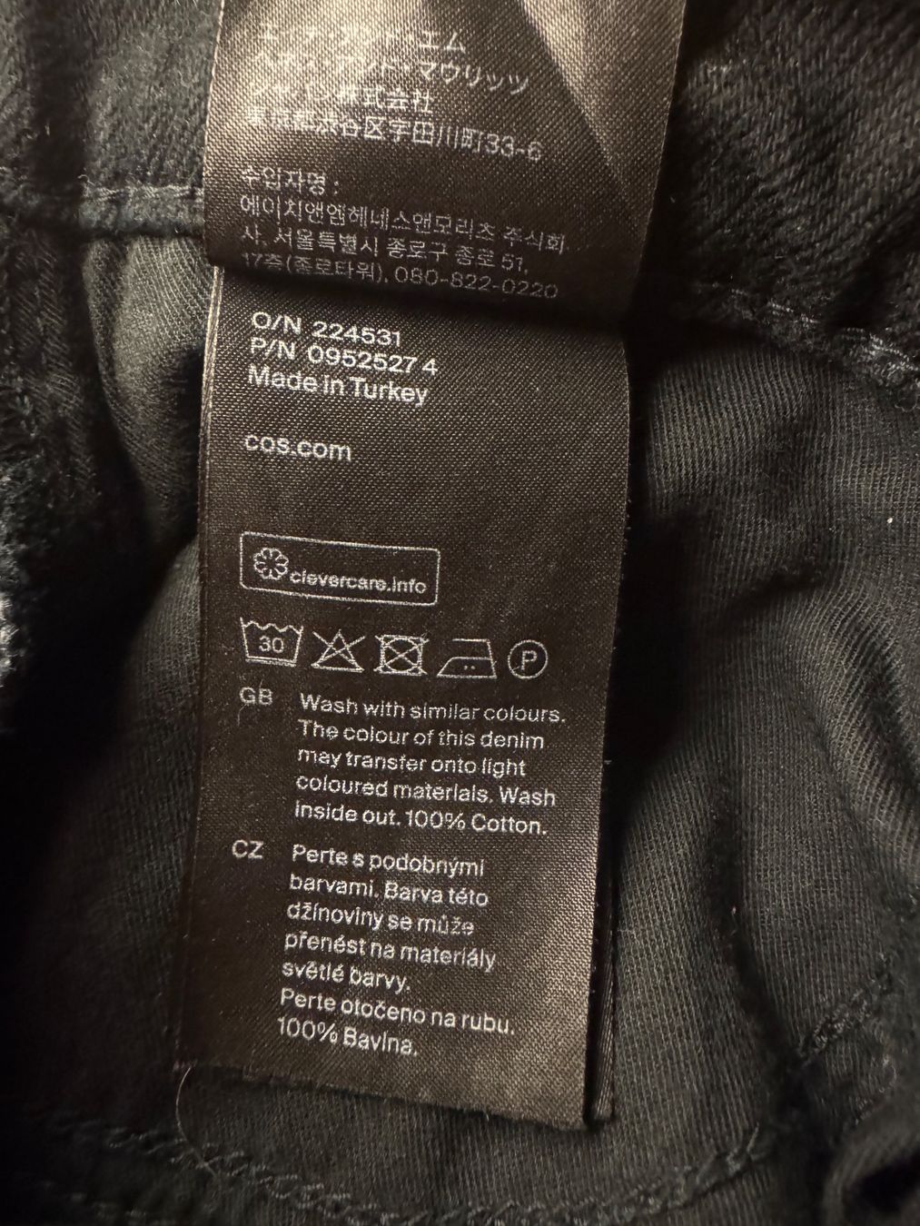 Cos Jeans: Cos jeans – D'occasion à Bern par FashionK92 3