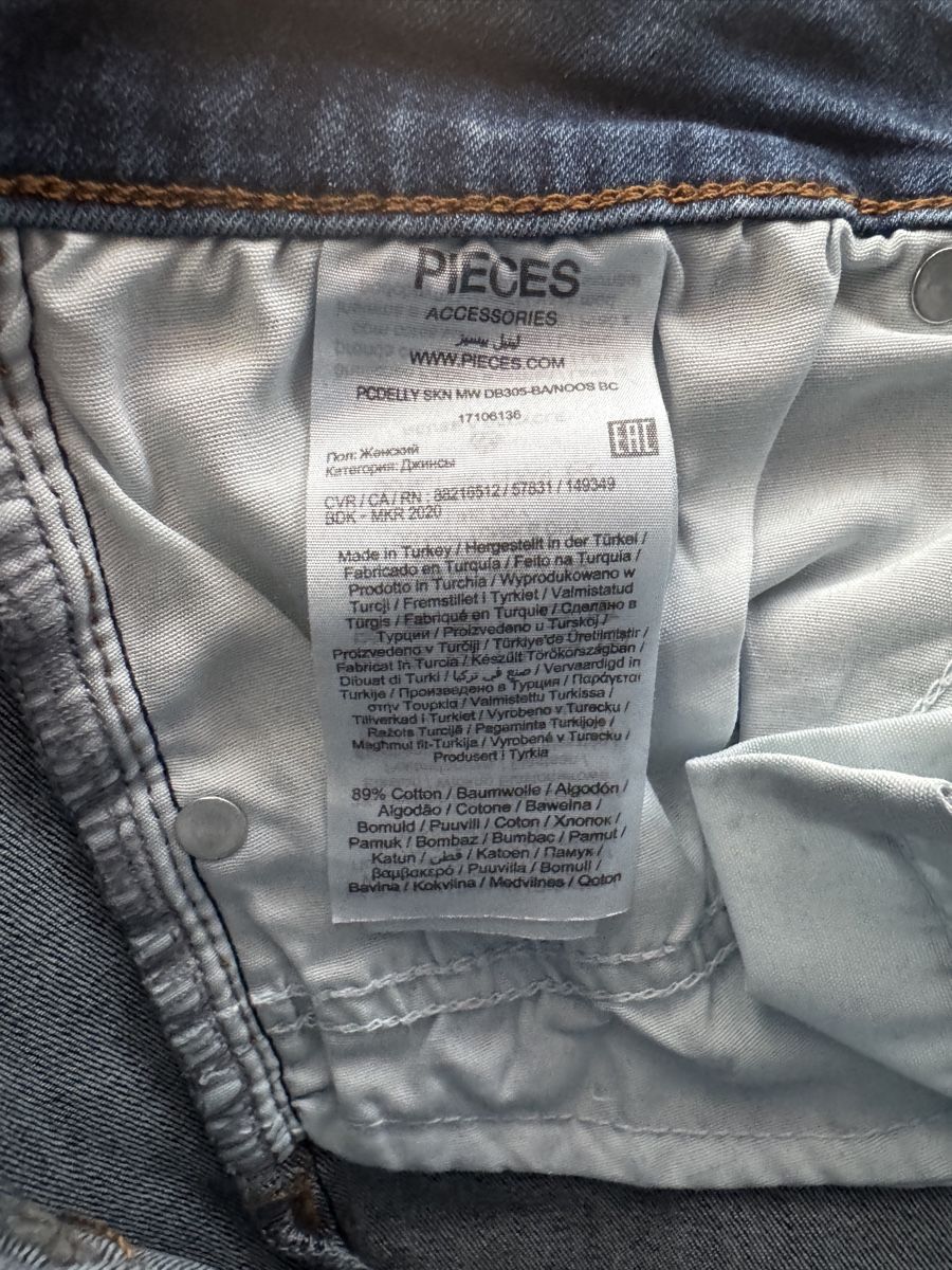 Pieces Jeans: Jeans PIECES Grösse XL/32 dunkelblau – Gebraucht aus Münsingen von sam_528s 5