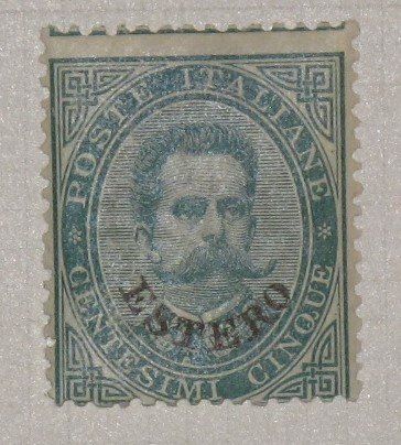 Tutti i francobolli: Briefmarke Italien – Nuovo (secondo la descrizione) da Schöftland venduto da Ricki45