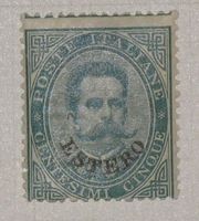 Briefmarke Italien