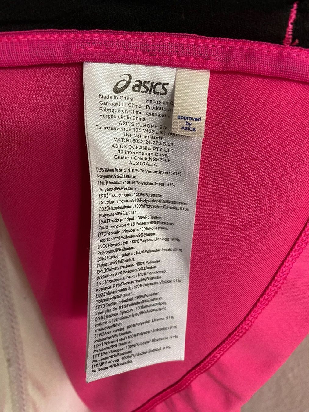 Asics Giacche: Asics Outdoor Jacke – Nuovo e nell'imballaggio originale da Bern venduto da schnupka 4
