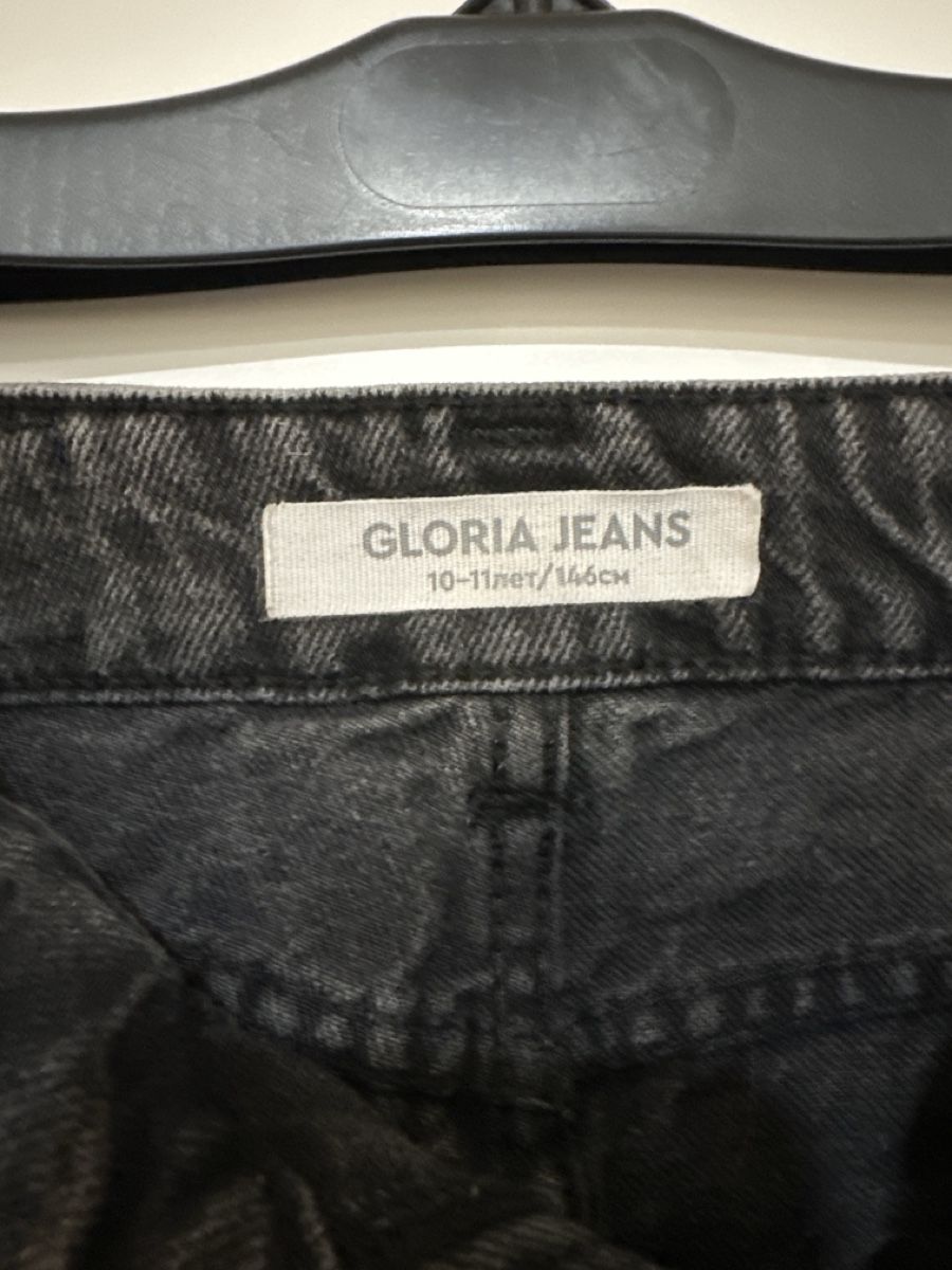 Jeans: Jeans – D'occasion à Troinex par mar_5w5y 2