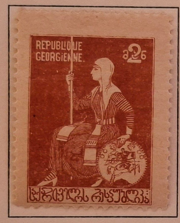 Tutti i francobolli: Briefmarke UdSSR – Usato da Dotzigen venduto da ser_8hp9
