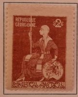 Briefmarke UdSSR