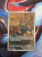 POKEMON - Sinistrail 091/084 - PBL FR