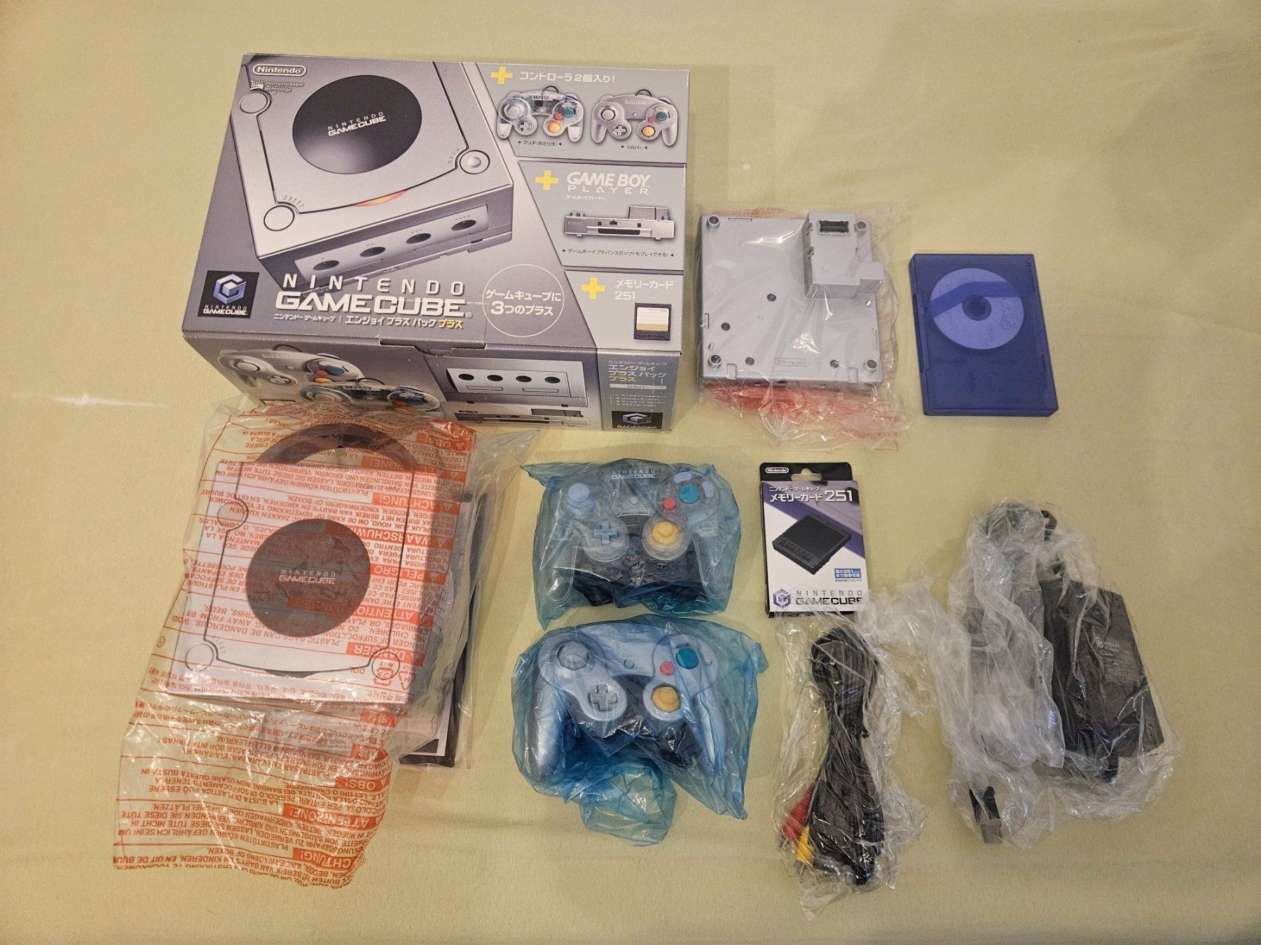 Nintendo Console: Nintendo GameCube Enjoy Plus Pak Silber – Nuovo (secondo la descrizione) da Malters venduto da Angry_Sepp