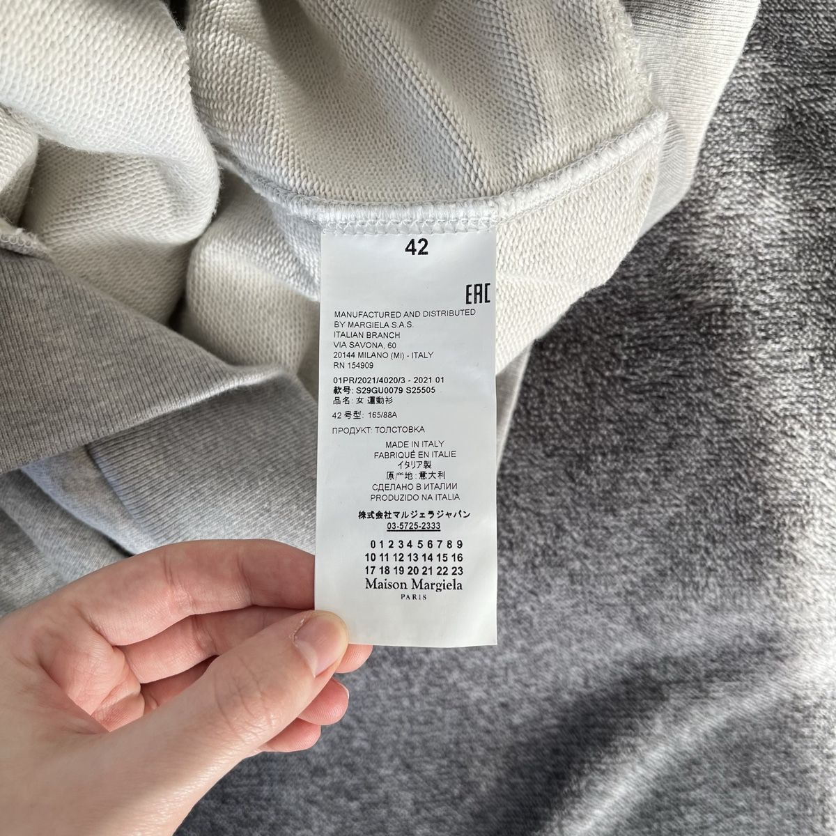 Maison Margiela Maglioni & Felpe: Maison Margiela Pullover – Nuovo (secondo la descrizione) da Zug venduto da saskia-chiara 3