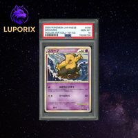 Pokemon PSA 10 Drowzee 038/070 1St Edition Soulsilver JP