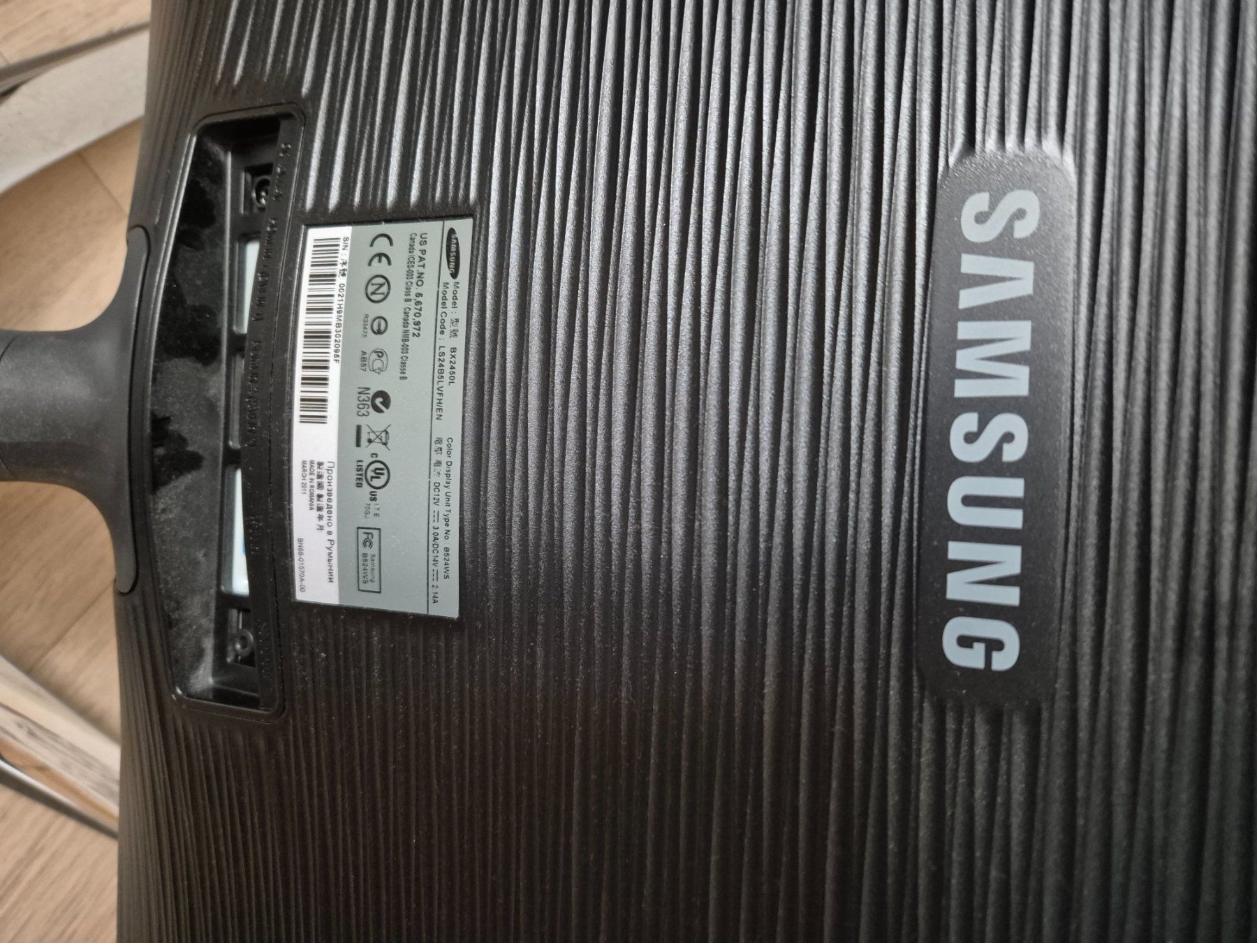 Samsung Monitor: Monitor Samsung 23 Zoll – Usato da Buchs SG venduto da paulyD2013 1