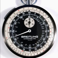 Profile image of carrera-1313