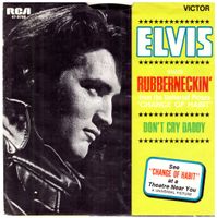 ELVIS PRESLEY