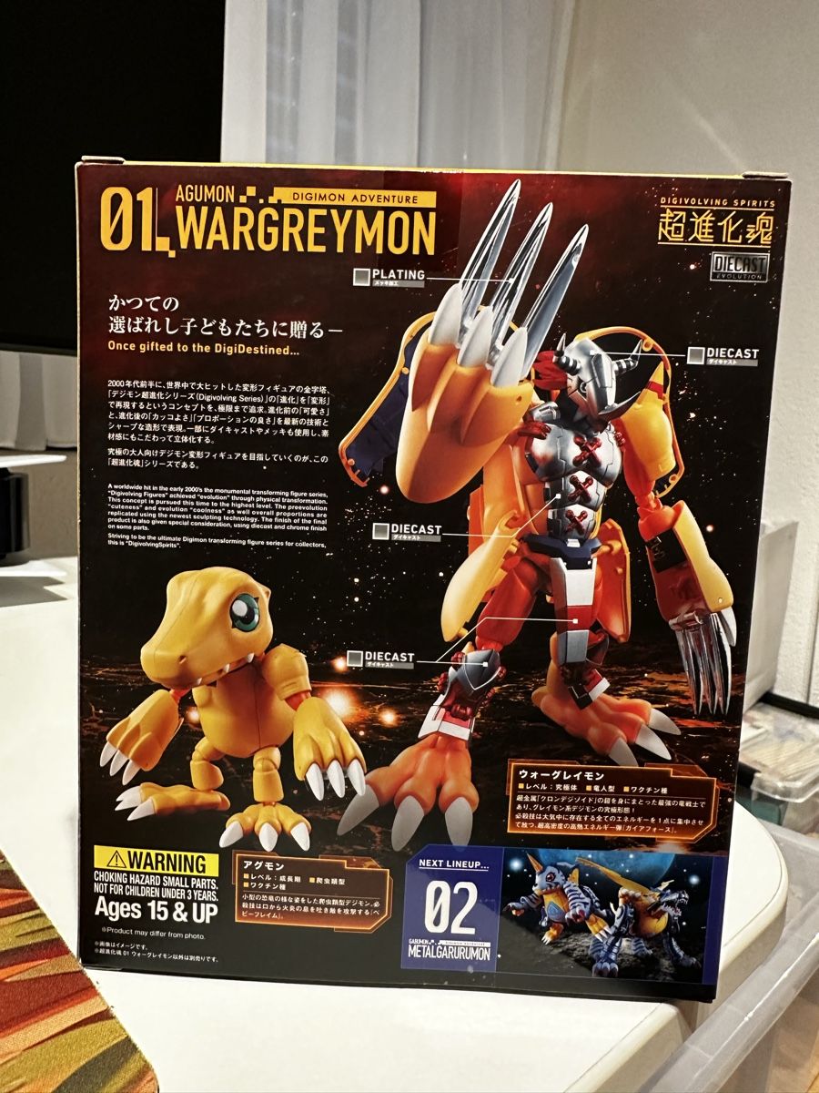 Figuren: Digimon Diecast  Wargreymon – Neu und originalverpackt aus Weinfelden von sel_9ltk 2