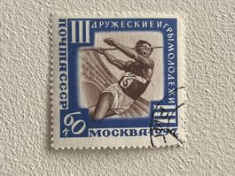 CCCP Briefmarken (Gratis-Versand)
