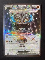 Cornerstone Mask Ogerpon ex 199 - Twilight Masquerade - EN