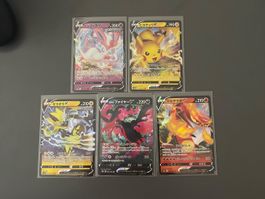 5 Japanische V pokemon