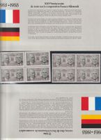 Timbre XXVe Anniversaire traité franco-allemand 1963-1988