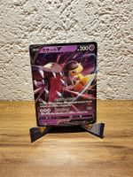 Mawile V 039/068 Incandescent Arcana JP