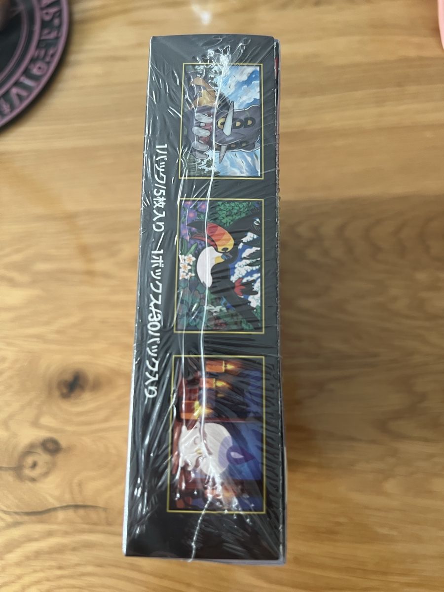 Pokémon Cartes à collectionner: Pokemon Mega Evolution Abbys JPN sealed! – Neuf avec emballage d'origine à Thal par Smigi.Kazama 2