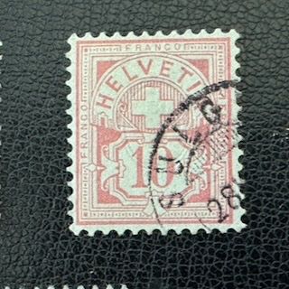Tutti i francobolli: Ziffermuster 1882, "Weisses Papier", gestempelt – Usato da Stallikon venduto da HILDECH1 4