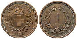 1 Rappen 1879 (03)