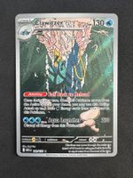 Pokemon Clawitzer (MEG 141) Karte EN