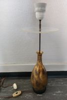 Vintage Mid-Century Tischlampe Vasenlampe Gold 1960s/70s