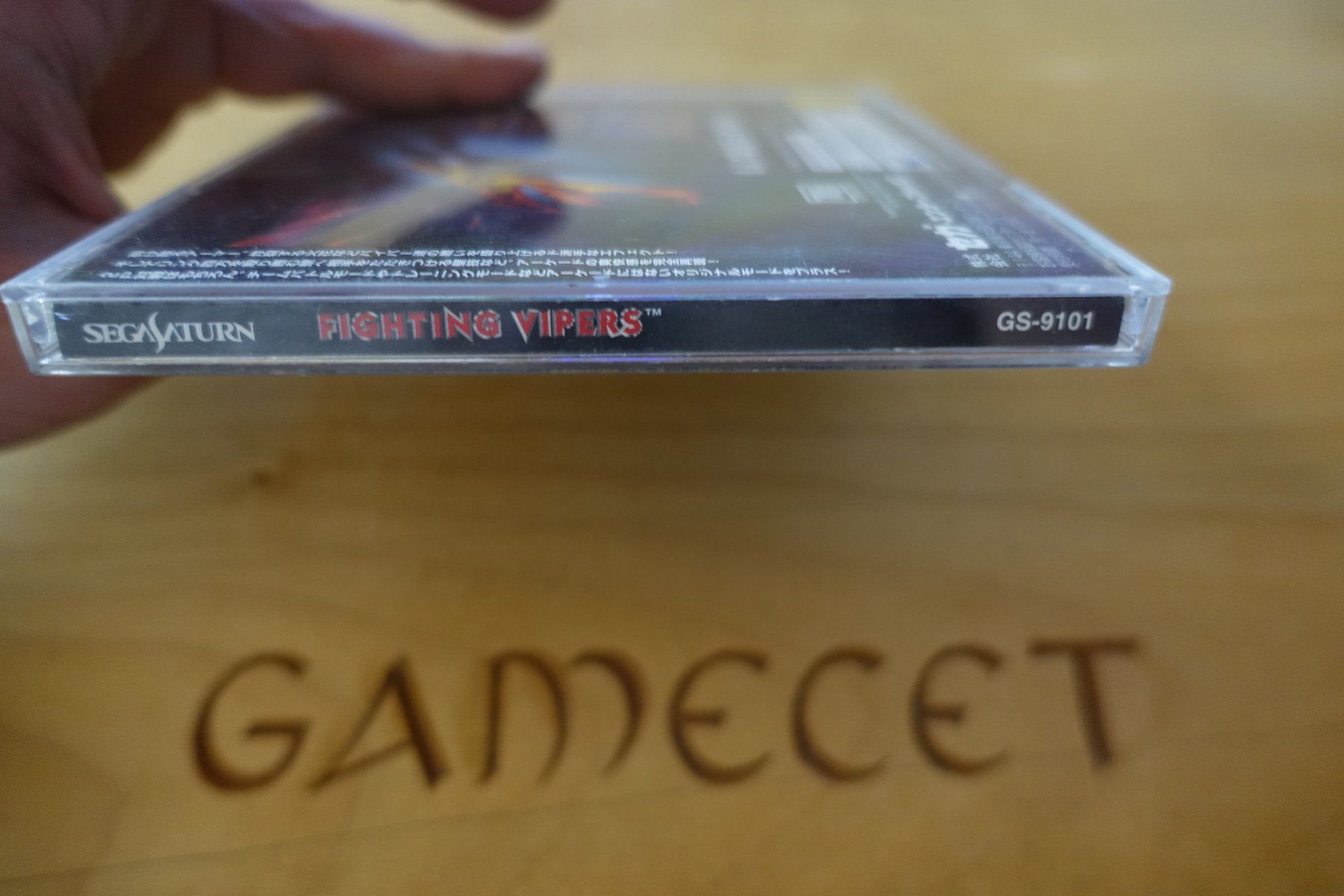 Sega Giochi: Fighting Vipers - Japan - Sega Saturn – Usato da Steinach venduto da Gamecet 2