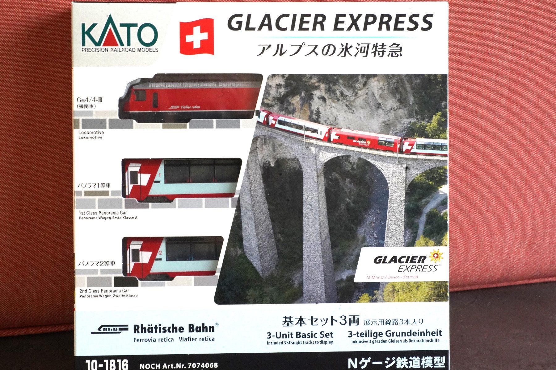 Kato Modellini di ferrovie: Spur n: Set Glacier-Express, Kato 10-1816 – Nuovo e nell'imballaggio originale da Basel venduto da bepebuba