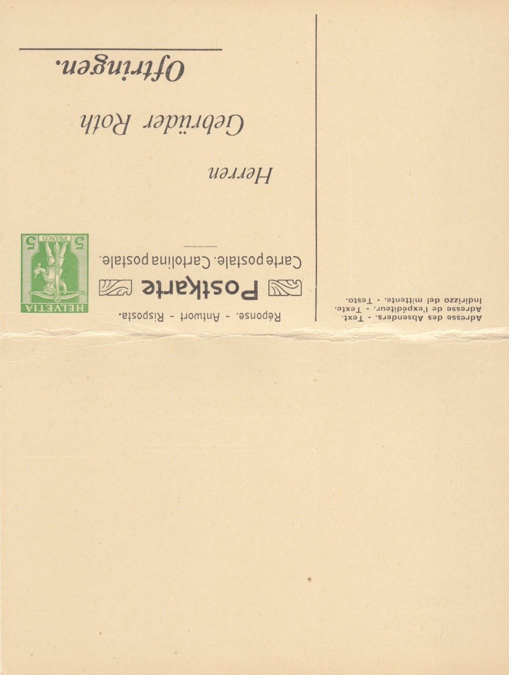 Alle Briefmarken: SGK PPK 116 Roth Oftringen – Gebraucht aus Bürglen TG von StampGraf 1
