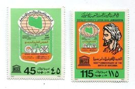 Briefmarken "Medizin. Avicenna". Libyen.