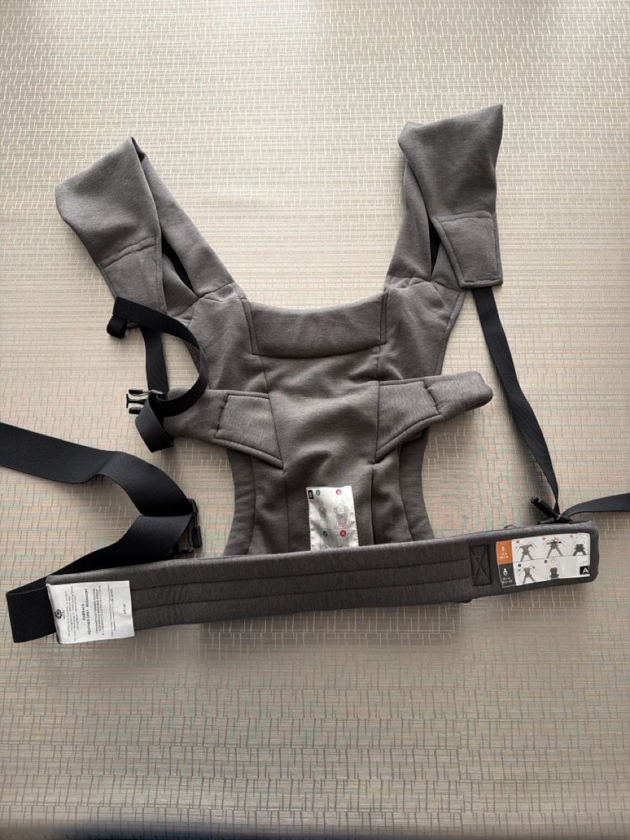 Ergobaby Marsupi portabebè: Babytrage Ergobaby grau  – Nuovo (secondo la descrizione) da Bülach venduto da Goreti 1