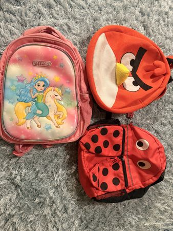 Paket Kinder Rucksacke