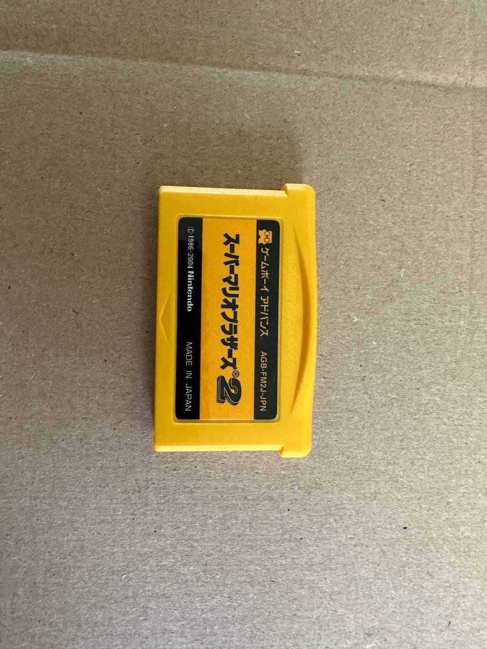 Nintendo Giochi: Famicom Mini Super Mario Bros 2 – Usato da Zürich venduto da sho_6k75 2