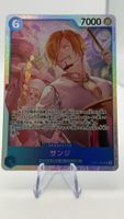 One Piece Card Game Sanji OP11-051
