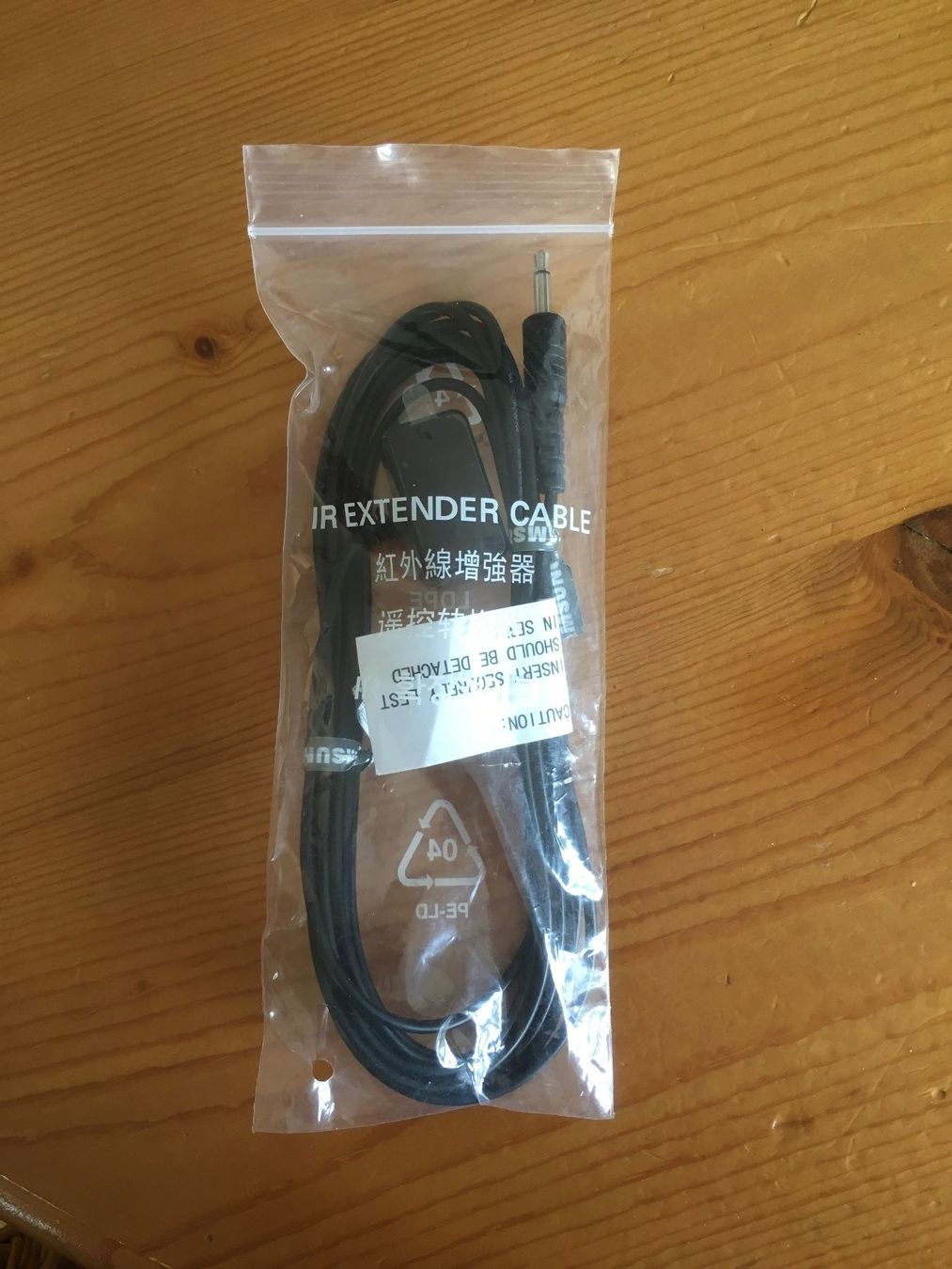 Samsung Kabel: Samsung IR Extender Cable – Neu und originalverpackt aus Bellinzona von  2