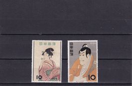 Japan 1955/56 Semaine philatélique