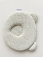 Candide Babykissen