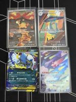 4 Pokemon Karten japanisch Holo Set guter Zustand