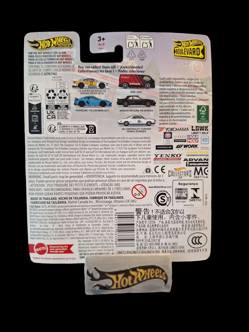 Hot Wheels Modellini d'auto: HW Premium Boulevard #92 MBK Van – Nuovo e nell'imballaggio originale da Adlikon venduto da Mmartin0 1