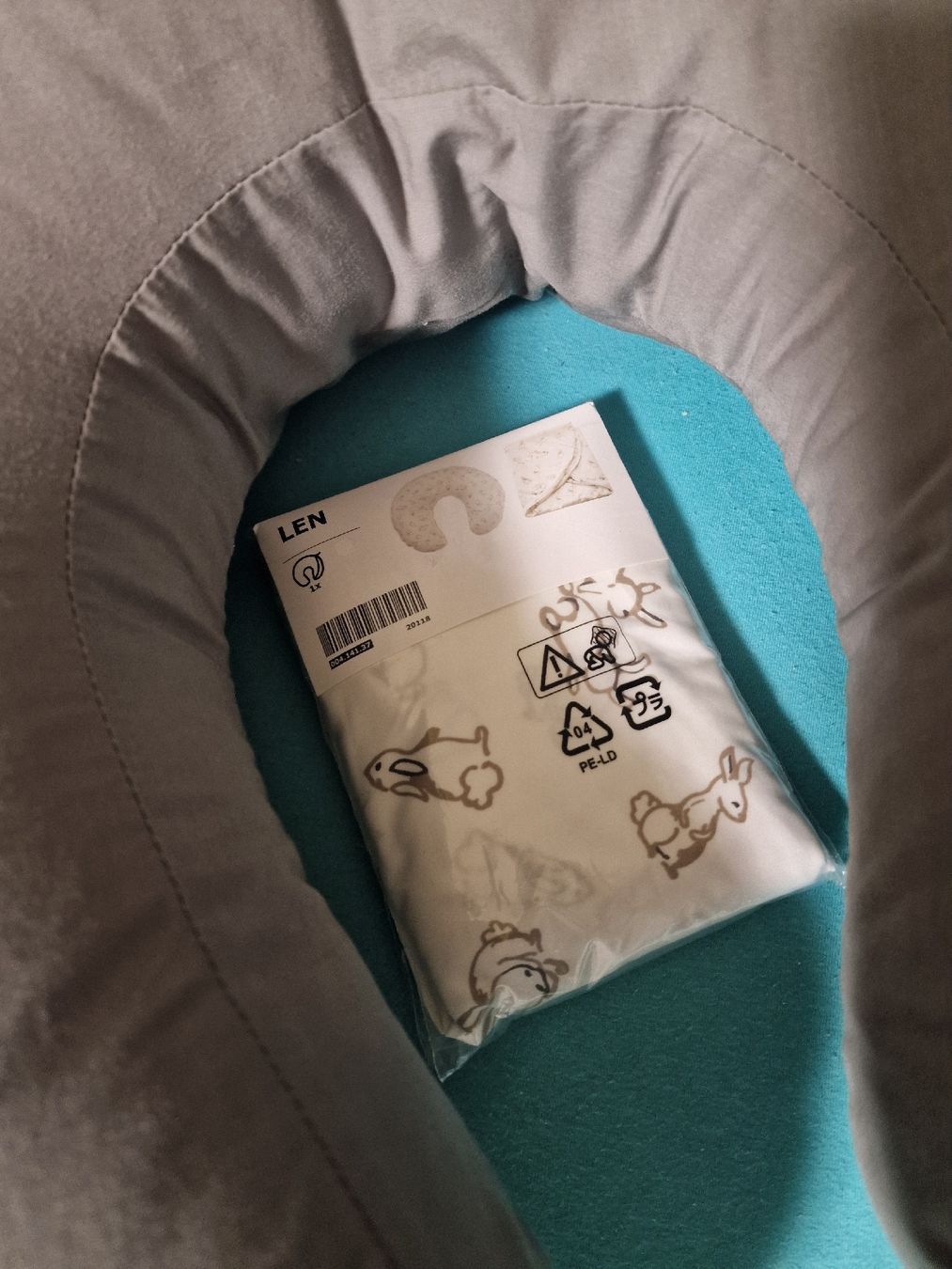 Ikea Kissen: Stillkissen Ikea LEN – Gebraucht aus Niederwil AG von arismurf21 1